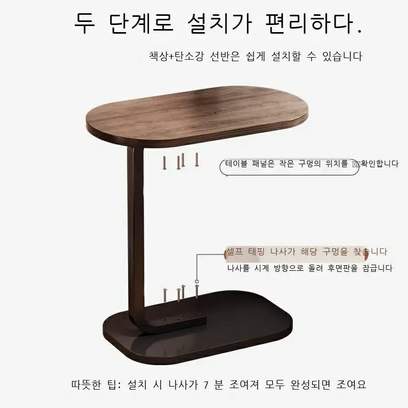 Multifunctional Minimalist Side Table – Your Perfect Accent for Living Room Elegance