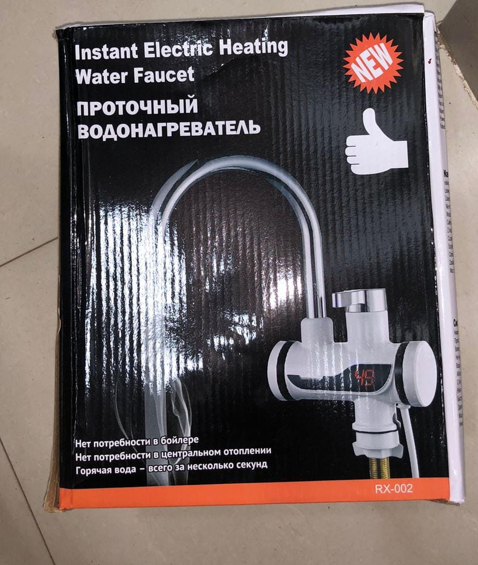 Electric Heating Water Tap