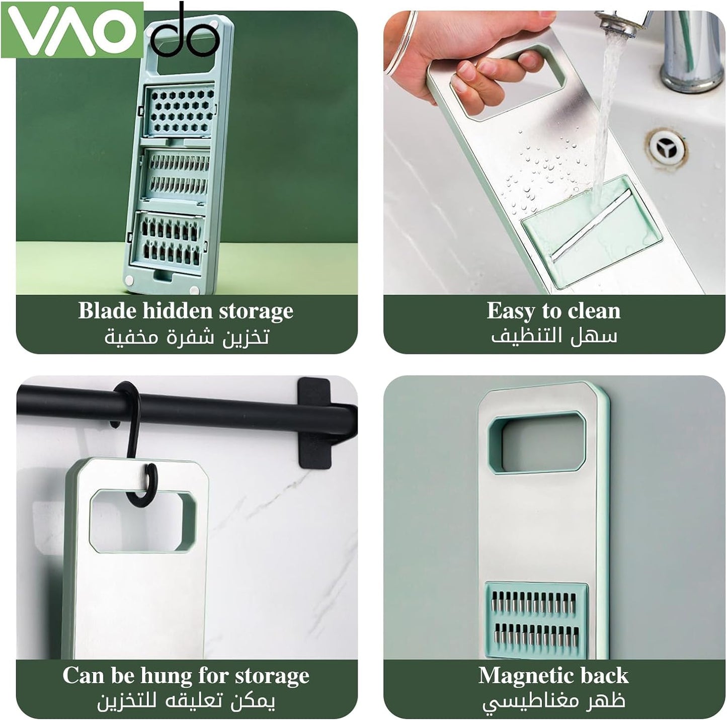 2-in-1: Multifunctional Vegetable Cutter with Detachable 6 Blades, Hand Guard, and Convenient Storage Box"