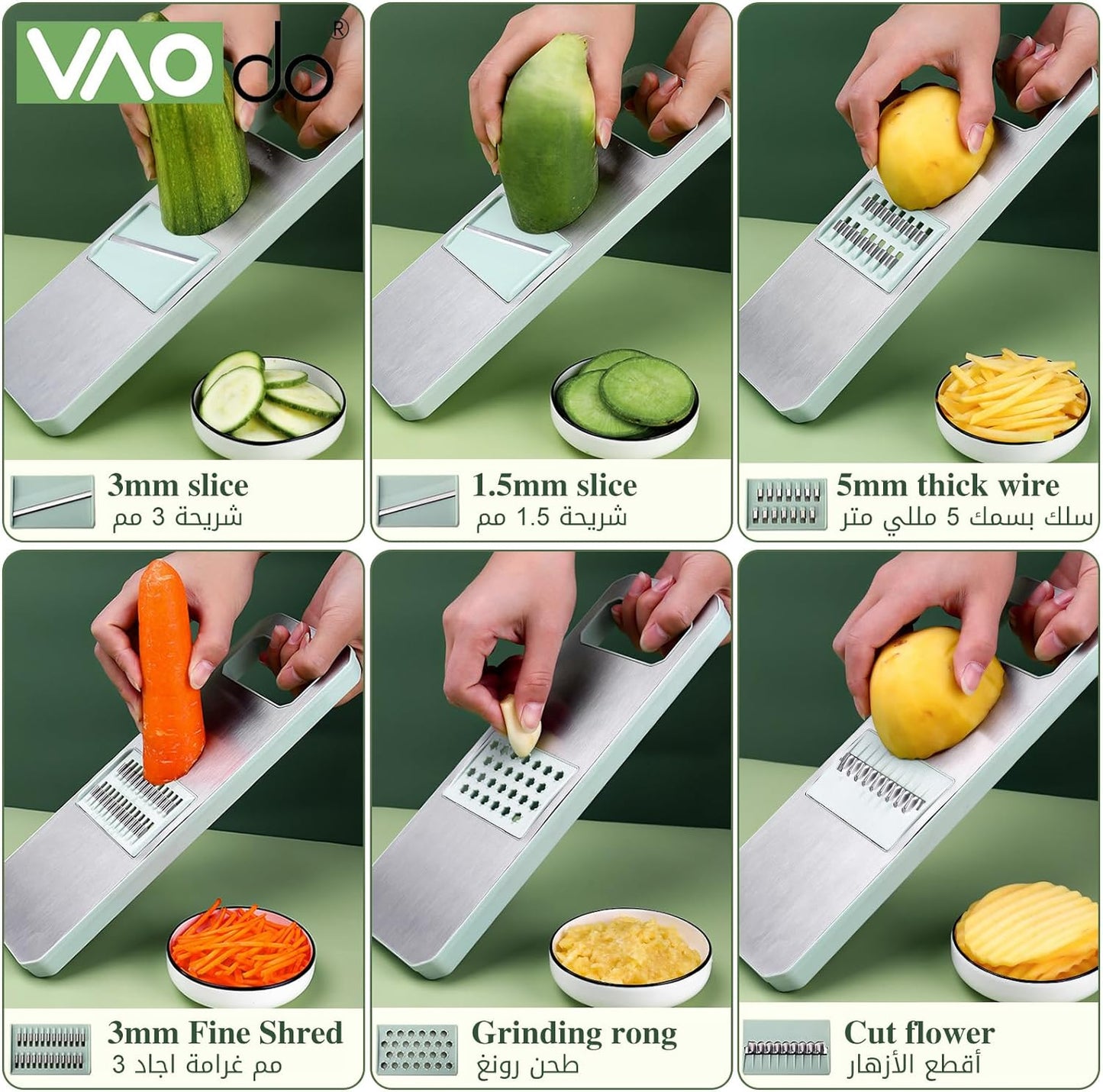2-in-1: Multifunctional Vegetable Cutter with Detachable 6 Blades, Hand Guard, and Convenient Storage Box"