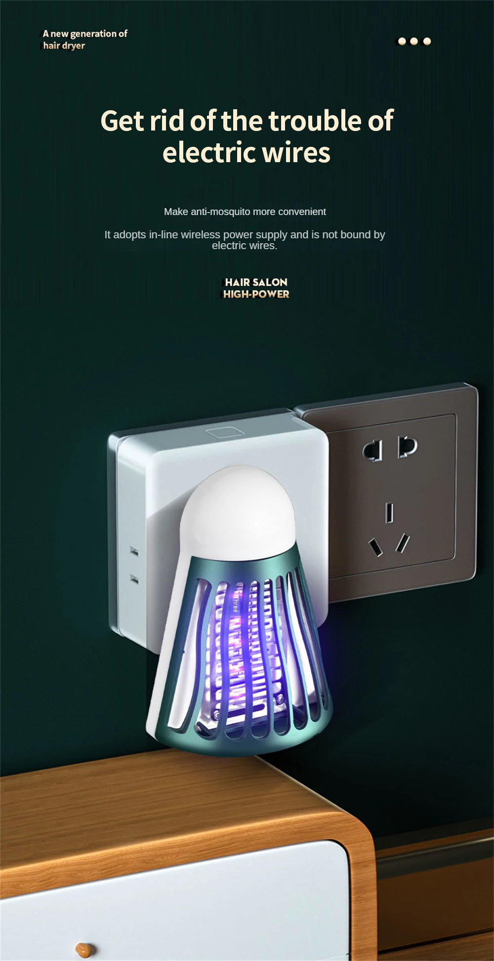Creative Badminton Shape Mosquito Killer: Silent, Radiation-Free, Nightlight Flybug Zapper Trap for Peaceful Nights!