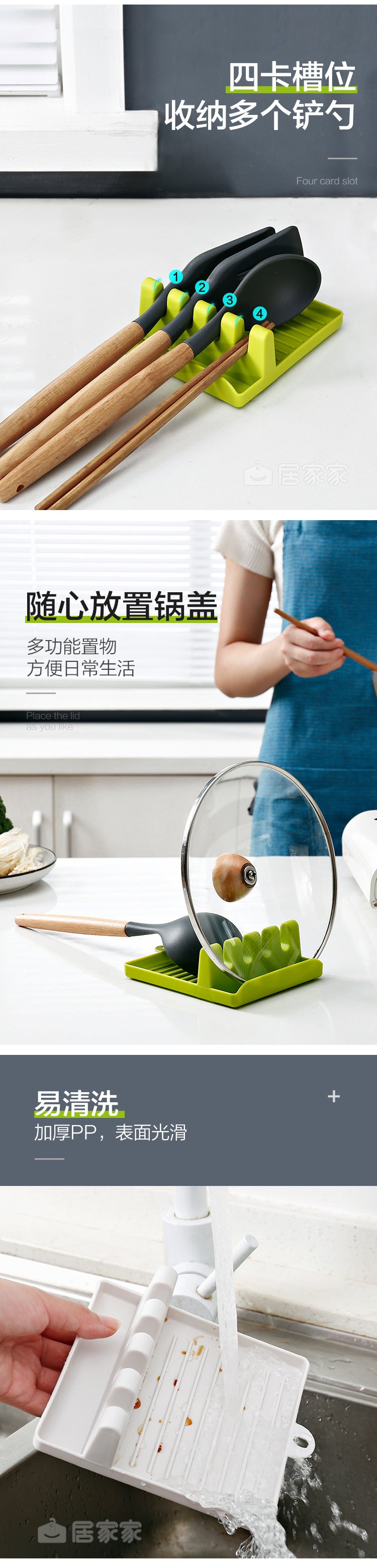 Organize Your Kitchen with Rack Sponge Rest for Tableware.