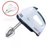 The Best Mixer for All Your Baking Needs