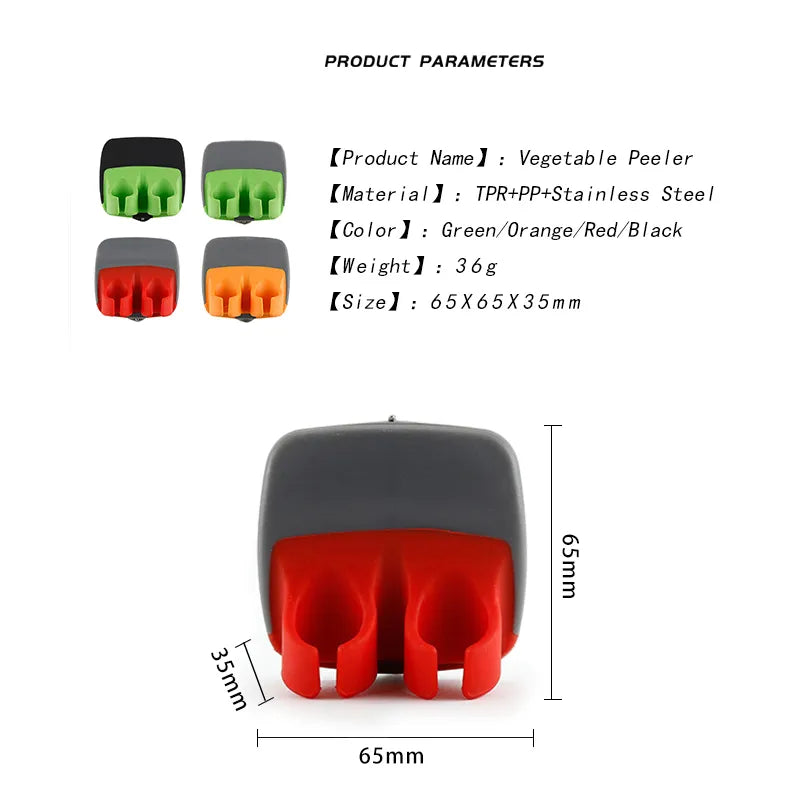 Double Finger Fruit and vegetables Peeler