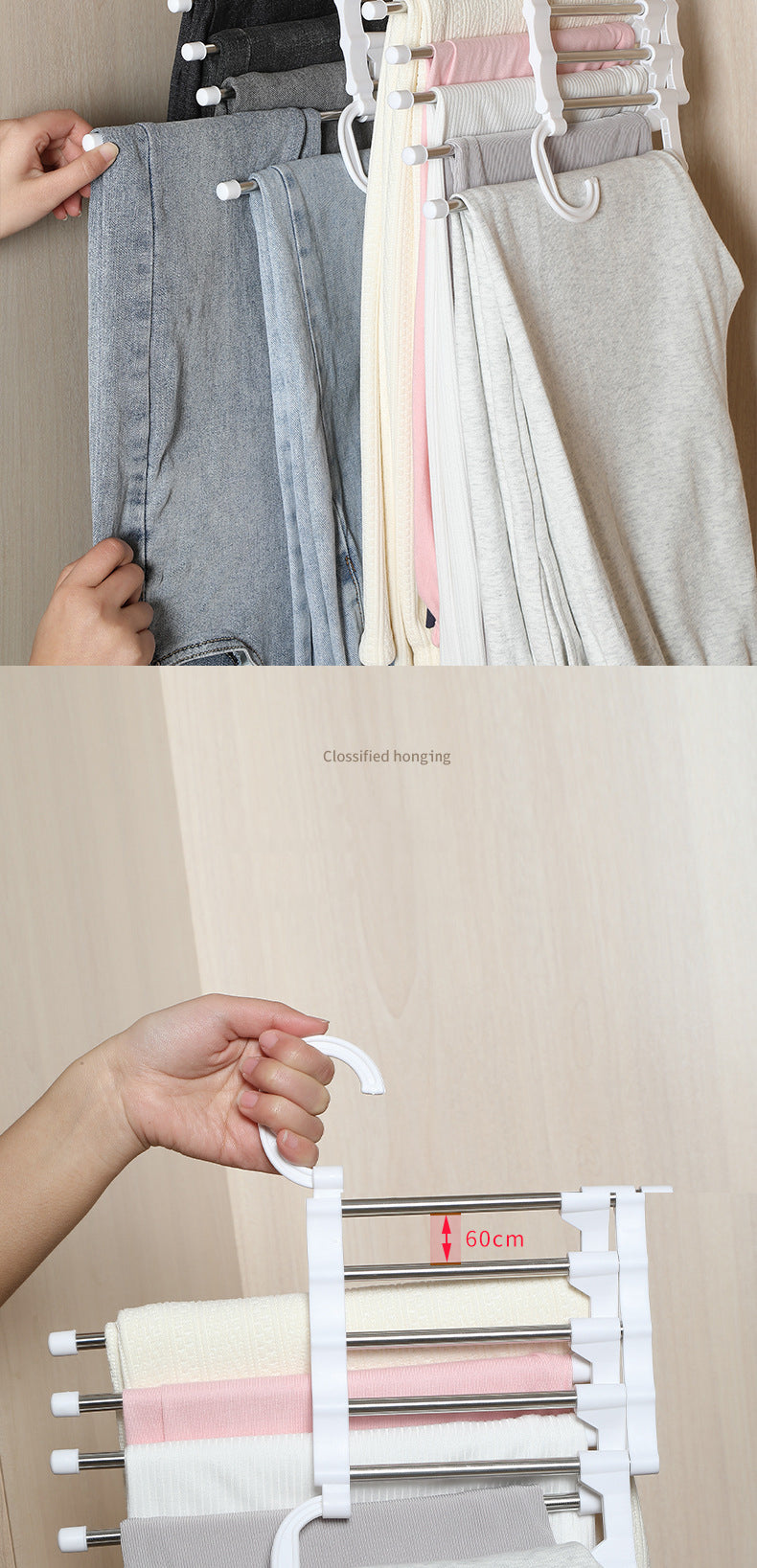 Keep Your Pants Safe and Stable with 5 in 1 Magic Trouser Rack Hangers.