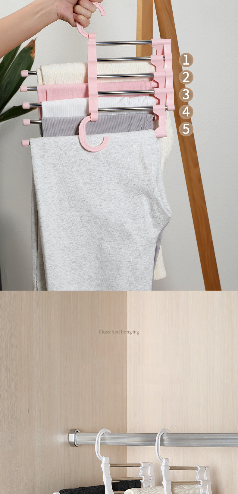Keep Your Pants Safe and Stable with 5 in 1 Magic Trouser Rack Hangers.