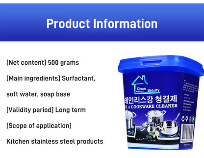 RustErase - Say goodbye to rust on your Kitchen Utensils ✨