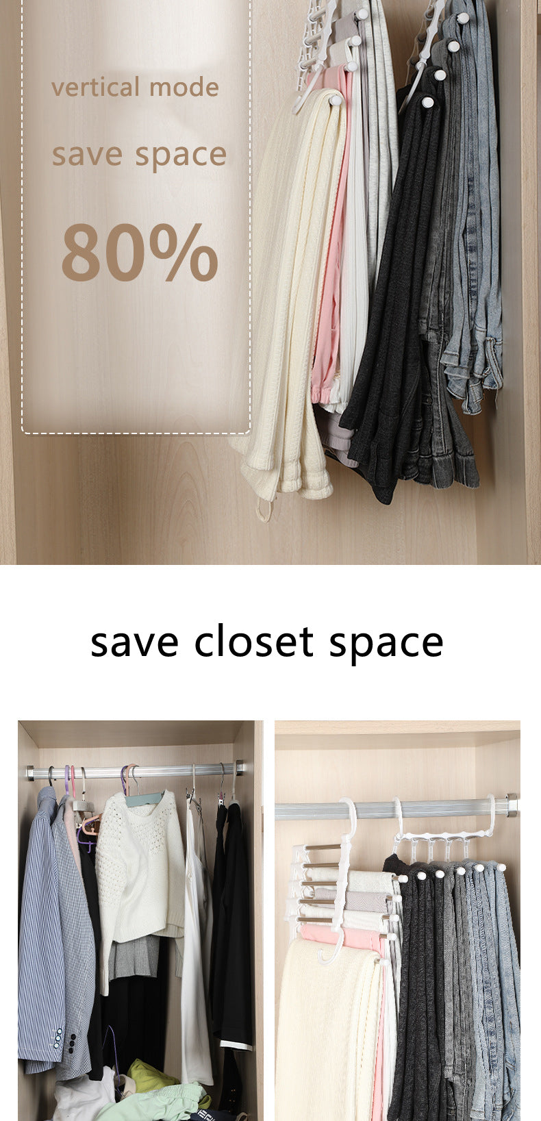 Keep Your Pants Safe and Stable with 5 in 1 Magic Trouser Rack Hangers.