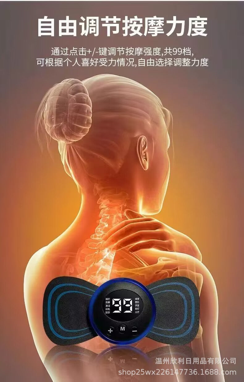 Relieve Your Neck Pain with EMS Neck Massager Gel Pads.