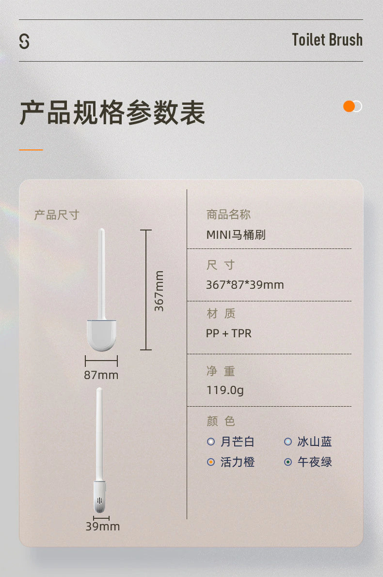 Easy To Clean, Flexible, Durable and Soft - Wall Mounted Toilet Brush
