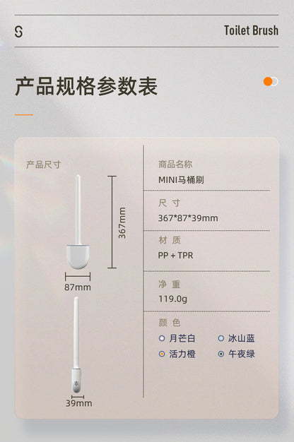 Easy To Clean, Flexible, Durable and Soft - Wall Mounted Toilet Brush