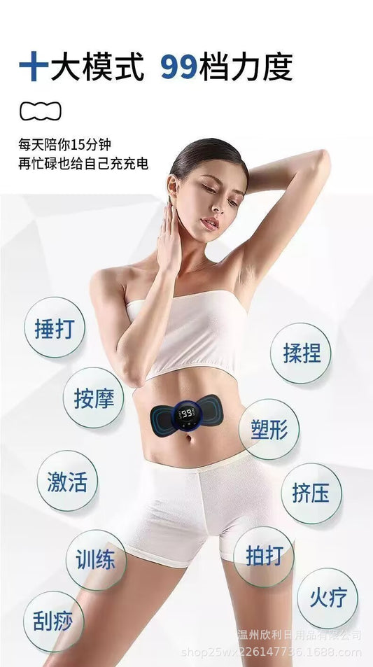 Relieve Your Neck Pain with EMS Neck Massager Gel Pads.